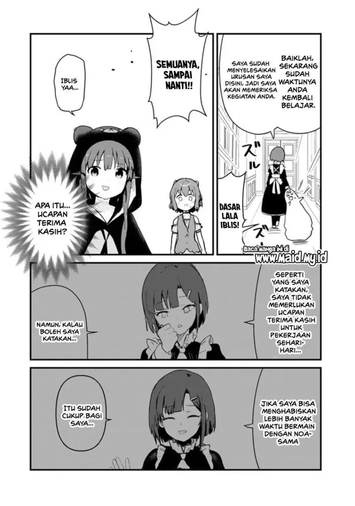 image-komik-kuma-kuma-kuma-bear-chapter-115-8/16