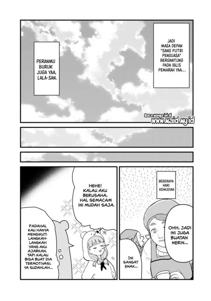 image-komik-kuma-kuma-kuma-bear-chapter-115-9/16