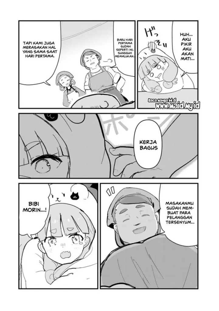 image-komik-kuma-kuma-kuma-bear-chapter-115-14/16