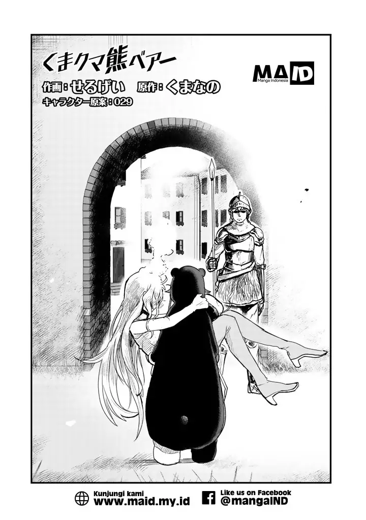 image-komik-kuma-kuma-kuma-bear-chapter-13-2/22