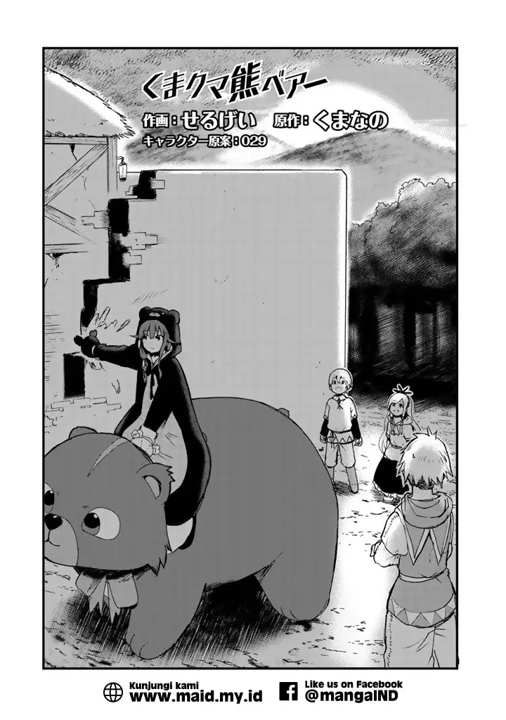 image-komik-kuma-kuma-kuma-bear-chapter-15-4/21