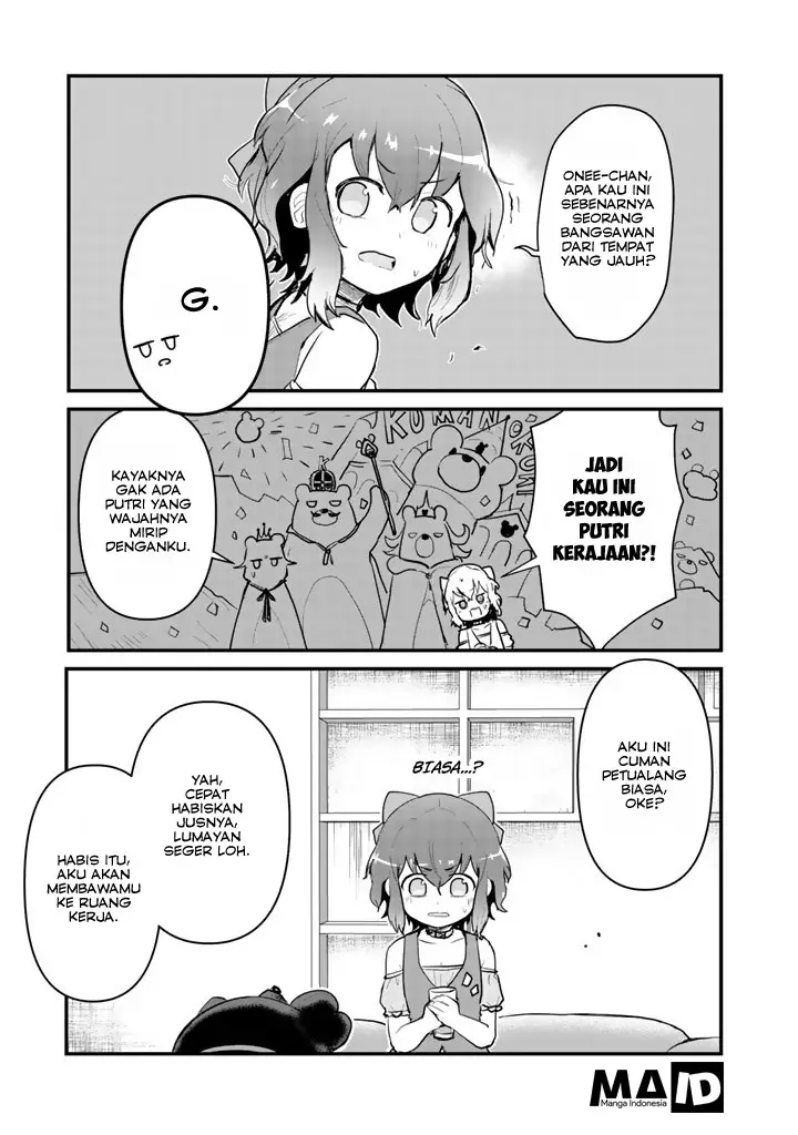 image-komik-kuma-kuma-kuma-bear-chapter-17-15/20