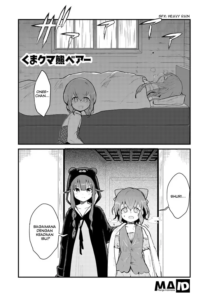 image-komik-kuma-kuma-kuma-bear-chapter-21-4/22