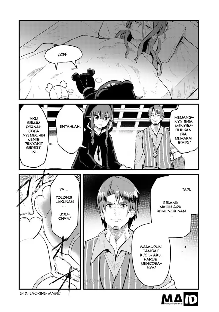 image-komik-kuma-kuma-kuma-bear-chapter-21-10/22