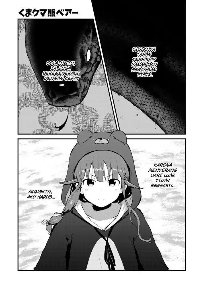 image-komik-kuma-kuma-kuma-bear-chapter-26-3/21