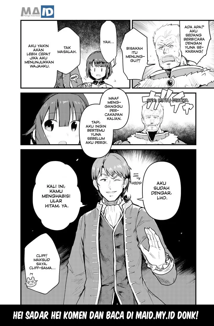 image-komik-kuma-kuma-kuma-bear-chapter-27-19/23