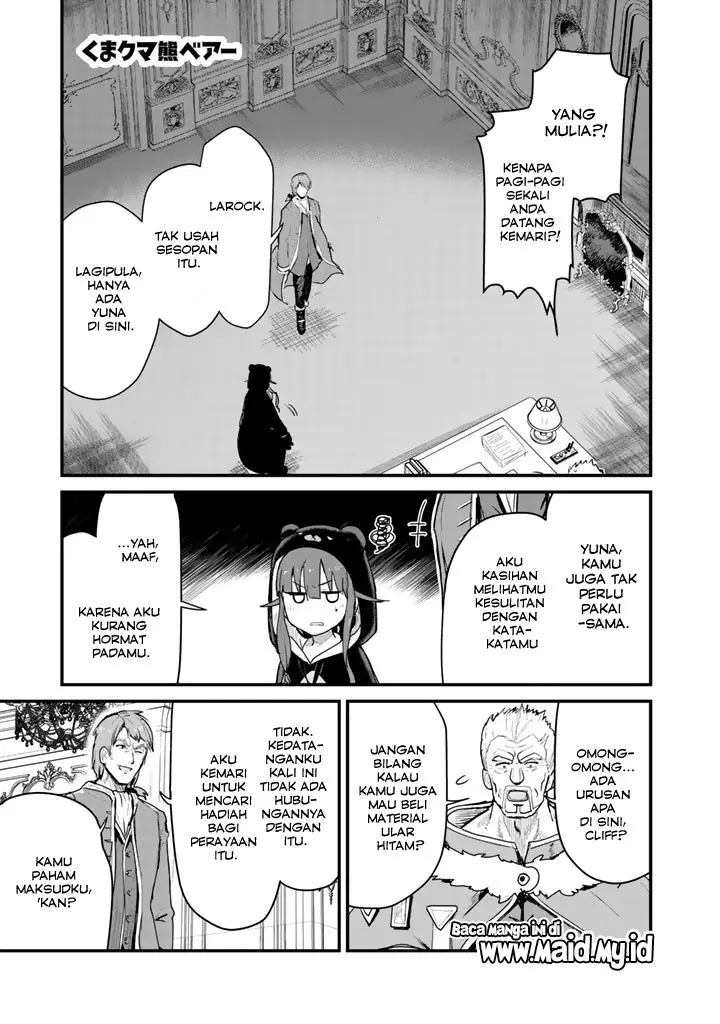 image-komik-kuma-kuma-kuma-bear-chapter-28-4/23