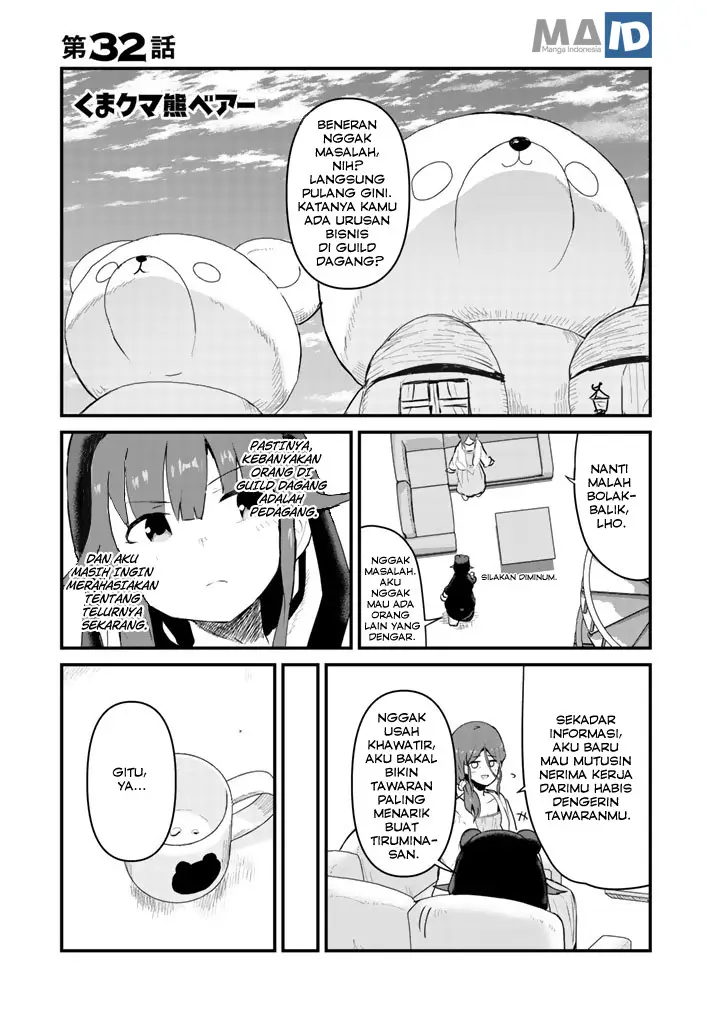 image-komik-kuma-kuma-kuma-bear-chapter-32-4/22