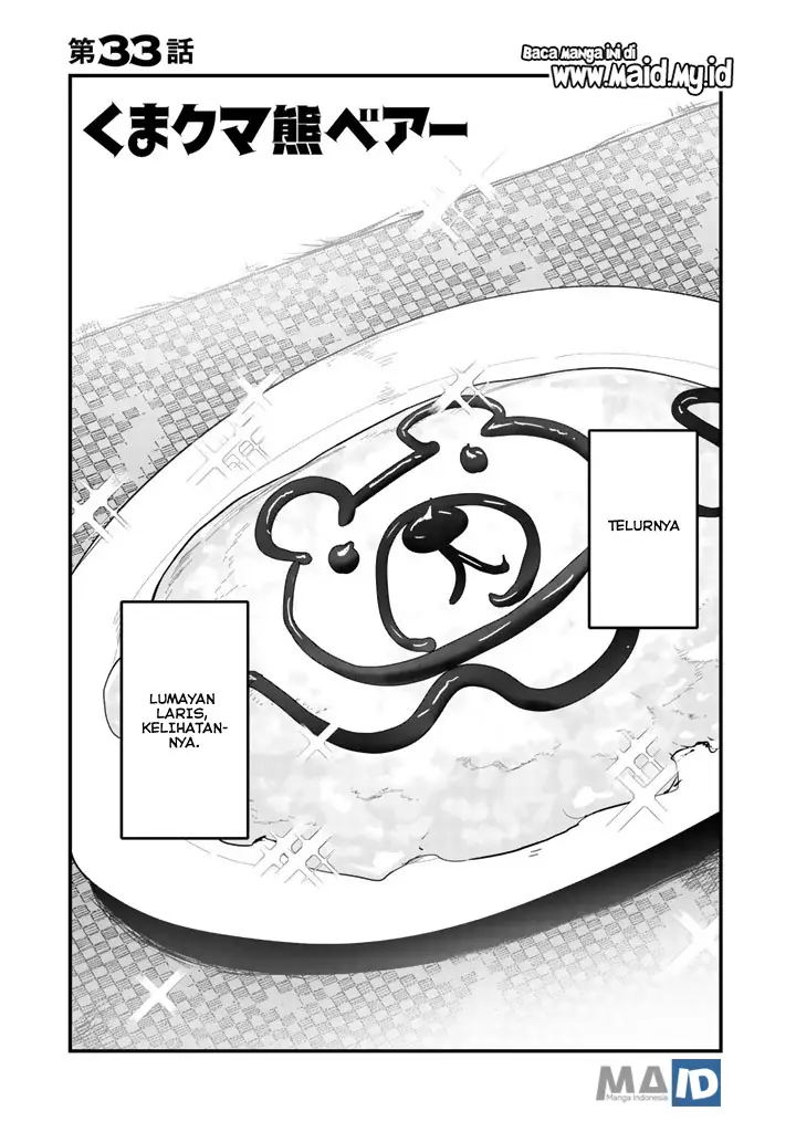image-komik-kuma-kuma-kuma-bear-chapter-33-4/22