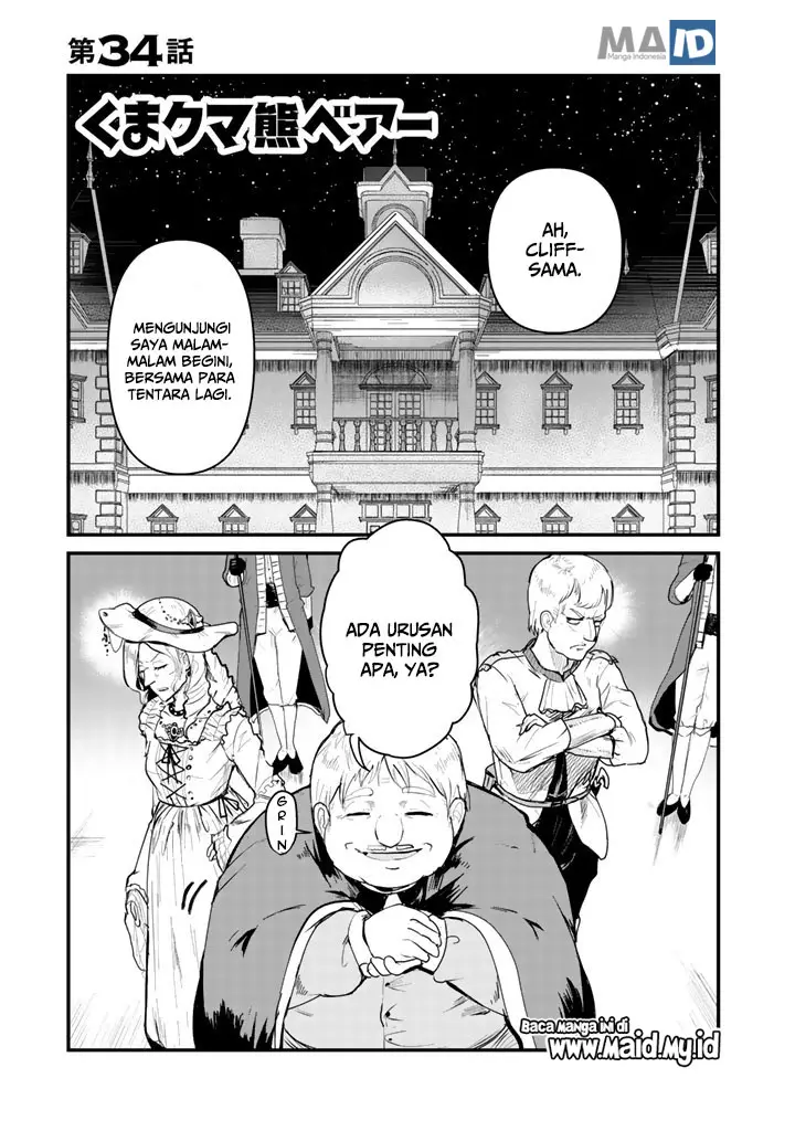 image-komik-kuma-kuma-kuma-bear-chapter-34-4/22