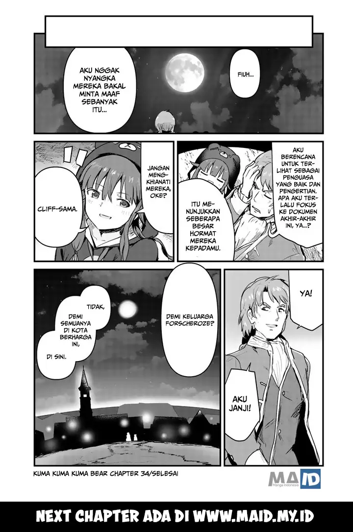 image-komik-kuma-kuma-kuma-bear-chapter-34-19/22