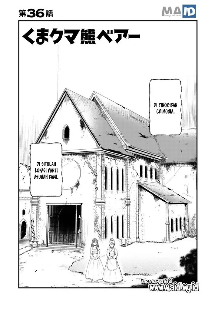 image-komik-kuma-kuma-kuma-bear-chapter-36-3/20