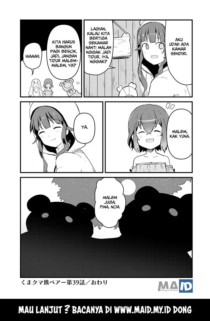 image-komik-kuma-kuma-kuma-bear-chapter-39-19/22