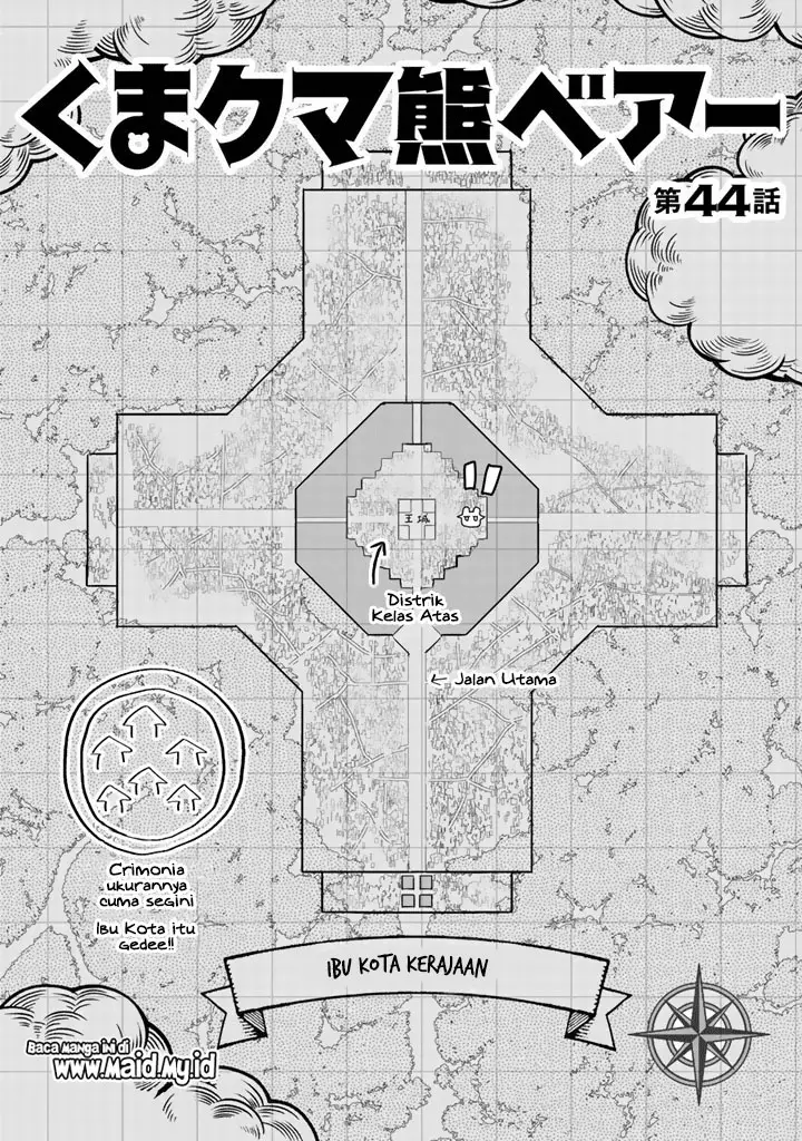 image-komik-kuma-kuma-kuma-bear-chapter-44-4/22