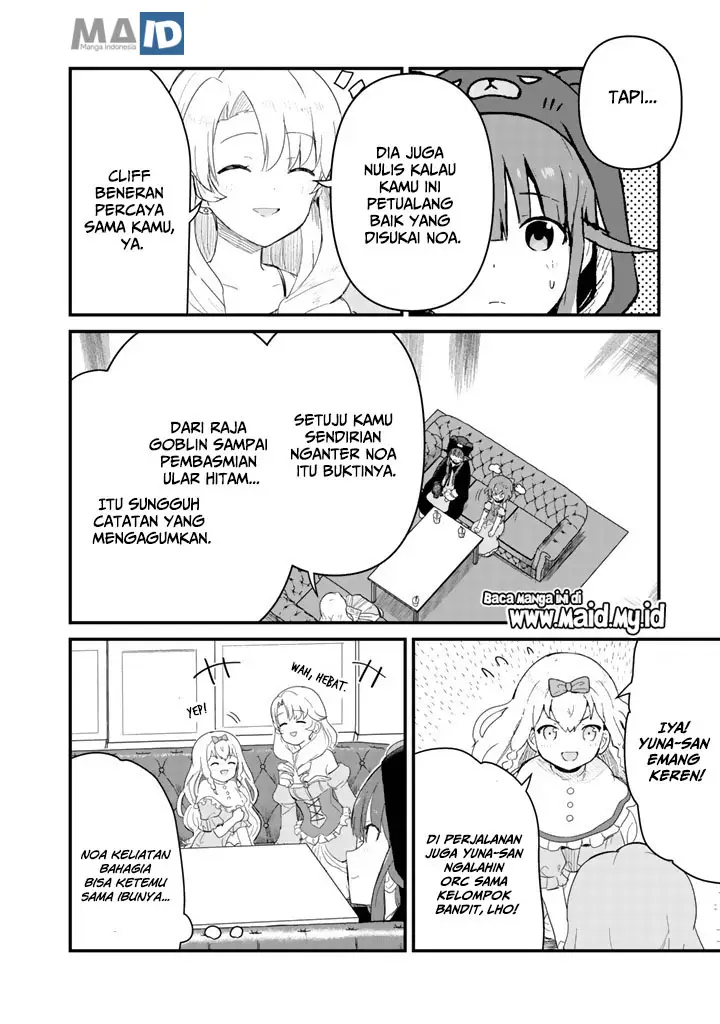 image-komik-kuma-kuma-kuma-bear-chapter-44-17/22