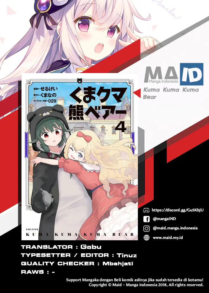 image-komik-kuma-kuma-kuma-bear-chapter-45-1/22