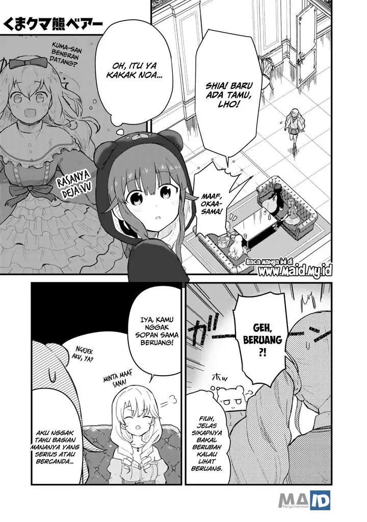 image-komik-kuma-kuma-kuma-bear-chapter-45-4/22