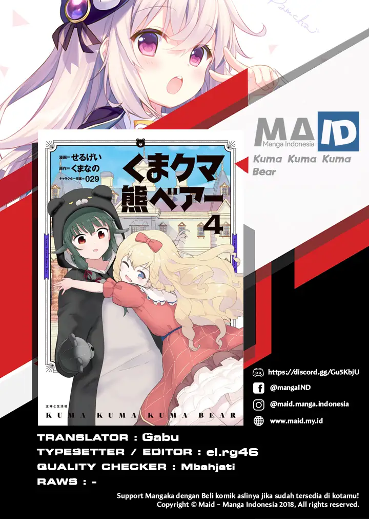 image-komik-kuma-kuma-kuma-bear-chapter-48-1/22