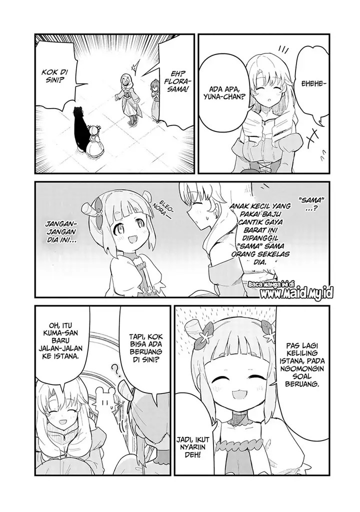 image-komik-kuma-kuma-kuma-bear-chapter-50-6/22