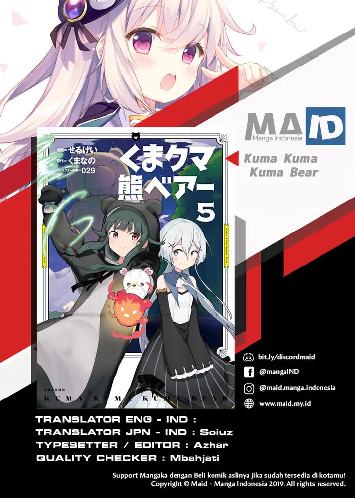 image-komik-kuma-kuma-kuma-bear-chapter-52-2/25