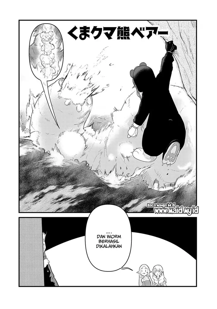 image-komik-kuma-kuma-kuma-bear-chapter-53-3/15