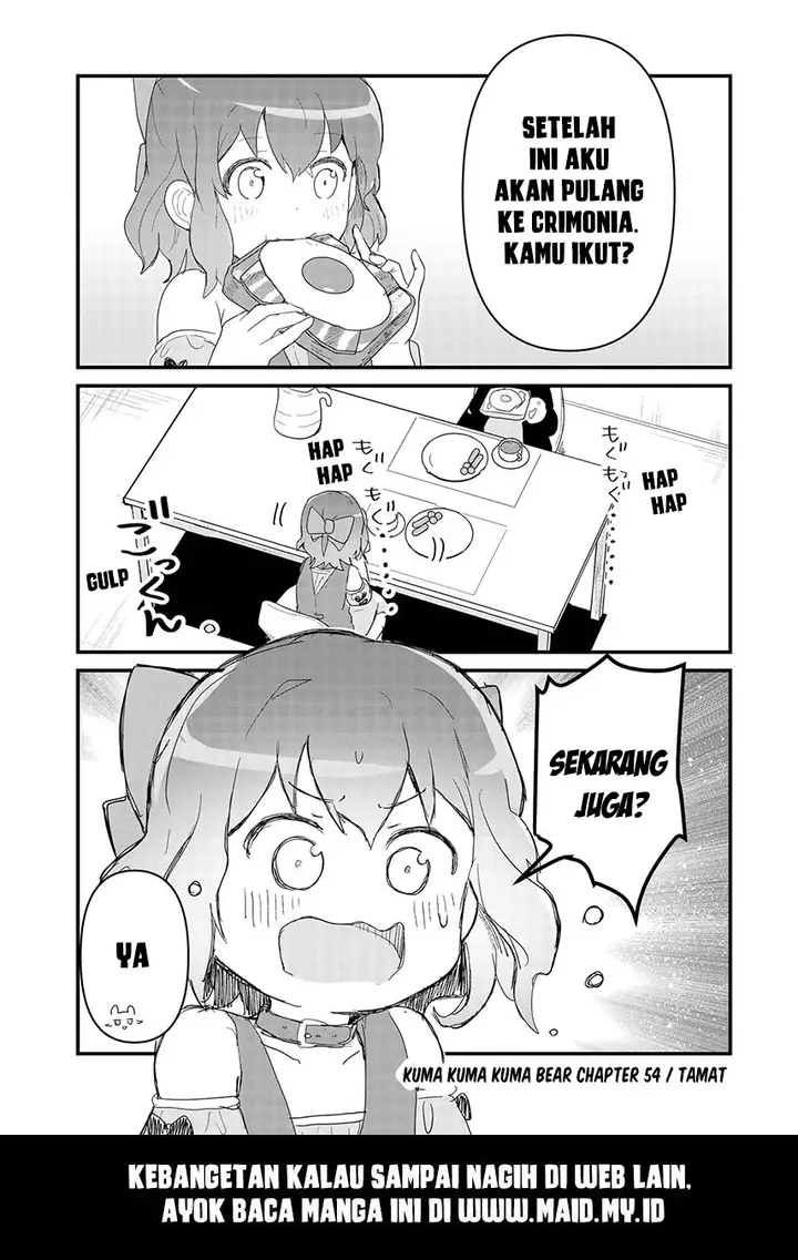 image-komik-kuma-kuma-kuma-bear-chapter-54-25/29