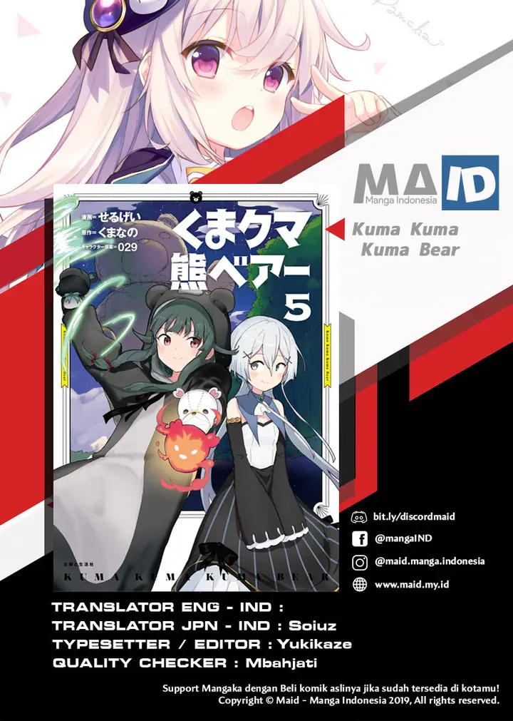 image-komik-kuma-kuma-kuma-bear-chapter-55-2/22