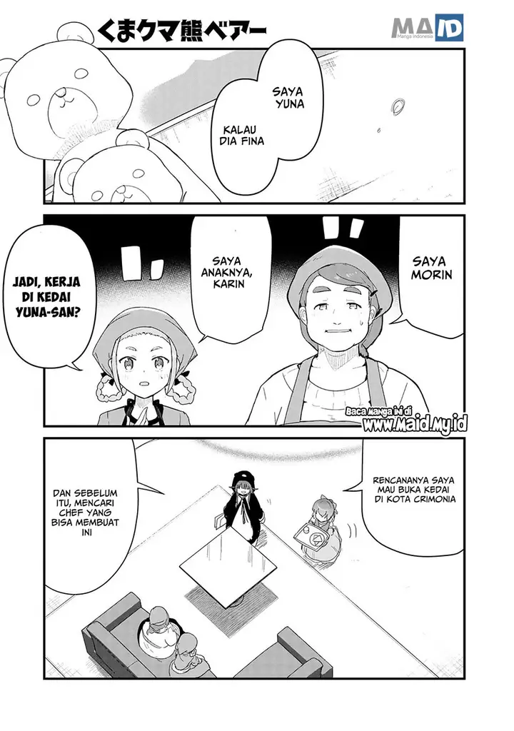 image-komik-kuma-kuma-kuma-bear-chapter-57-3/21