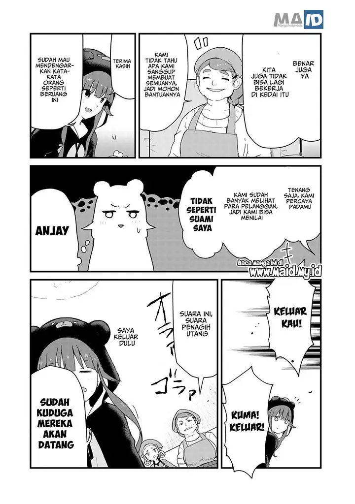 image-komik-kuma-kuma-kuma-bear-chapter-57-5/21