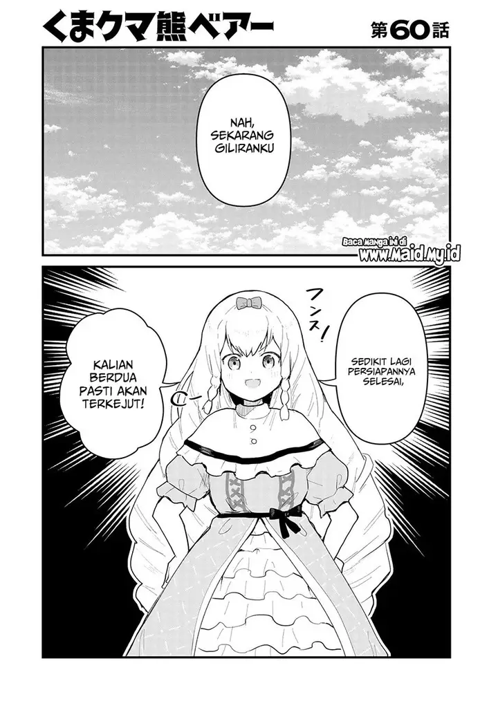 image-komik-kuma-kuma-kuma-bear-chapter-60-2/19