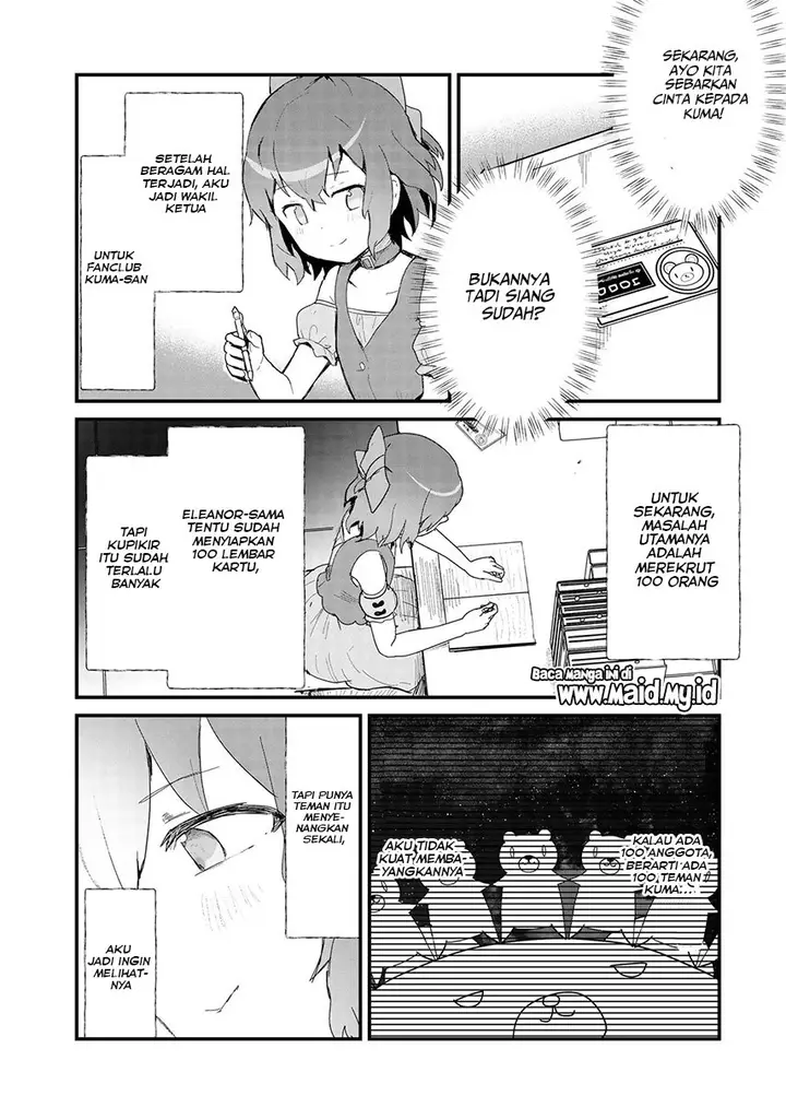 image-komik-kuma-kuma-kuma-bear-chapter-60-15/19