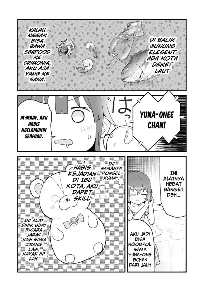 image-komik-kuma-kuma-kuma-bear-chapter-67-5/16