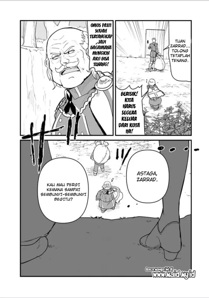 image-komik-kuma-kuma-kuma-bear-chapter-73-5/20