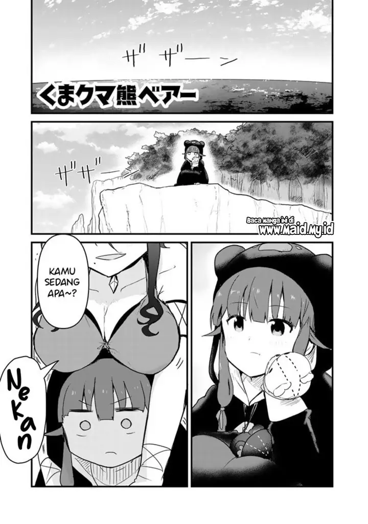 image-komik-kuma-kuma-kuma-bear-chapter-74-2/20