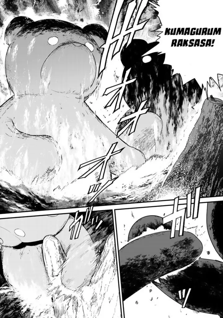 image-komik-kuma-kuma-kuma-bear-chapter-74-15/20