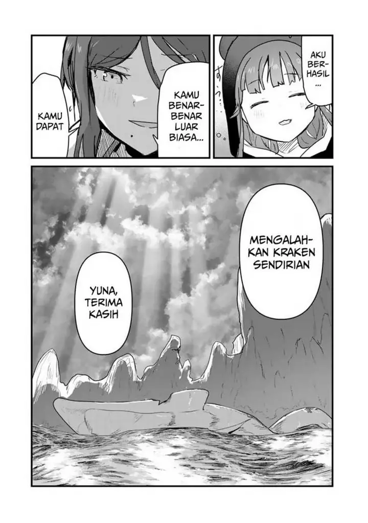 image-komik-kuma-kuma-kuma-bear-chapter-75-16/20