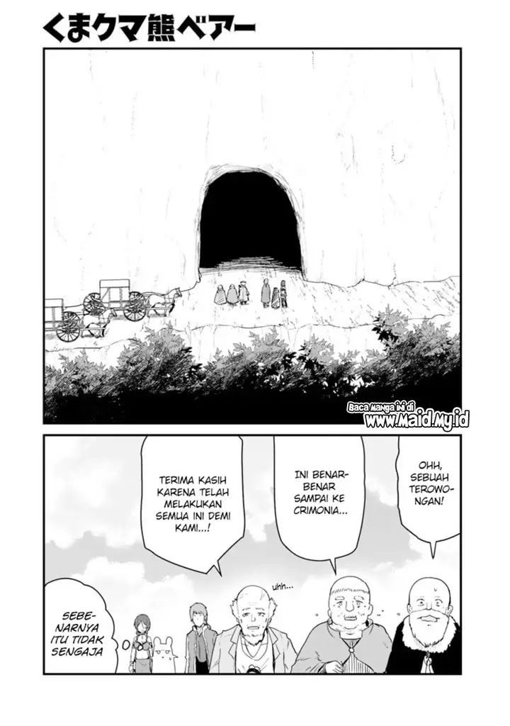 image-komik-kuma-kuma-kuma-bear-chapter-78-2/20