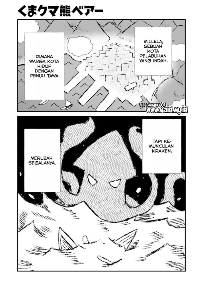 image-komik-kuma-kuma-kuma-bear-chapter-80-2/20