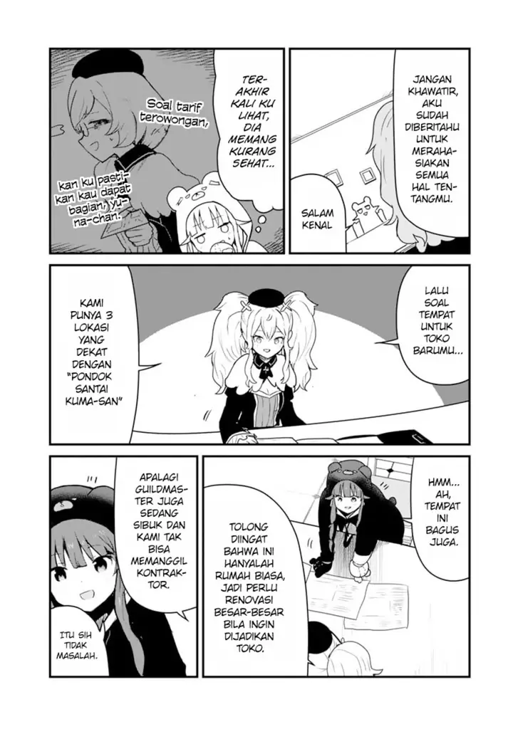 image-komik-kuma-kuma-kuma-bear-chapter-81-3/20