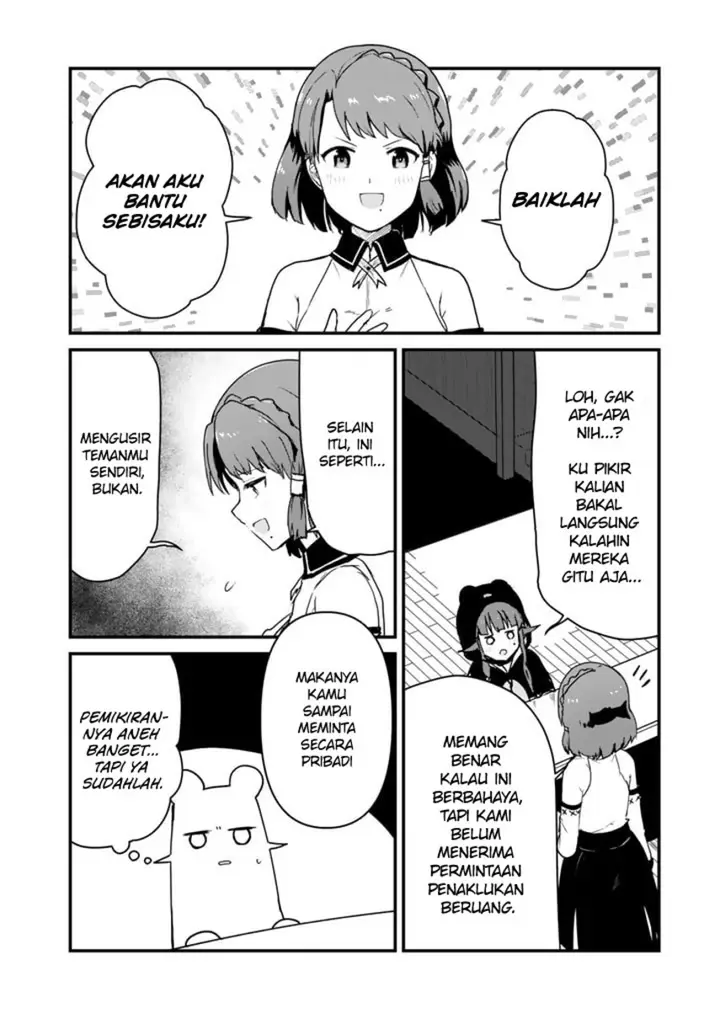 image-komik-kuma-kuma-kuma-bear-chapter-84-3/20