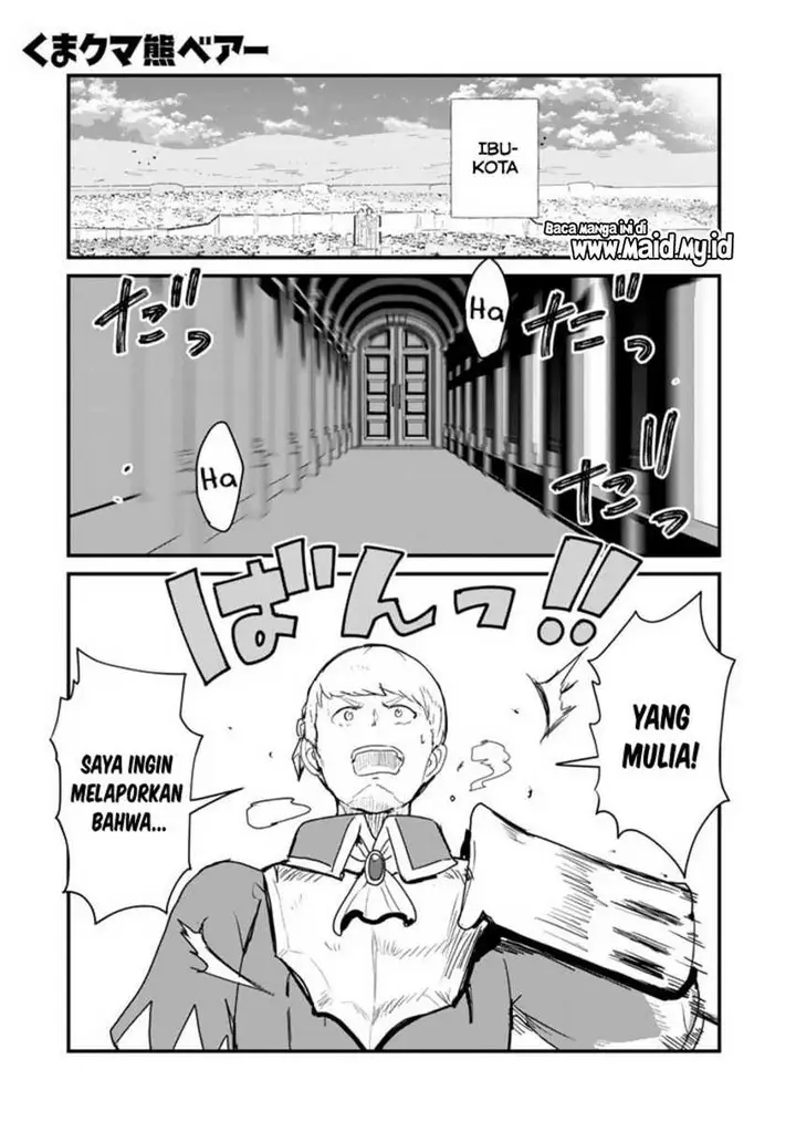 image-komik-kuma-kuma-kuma-bear-chapter-85-2/20