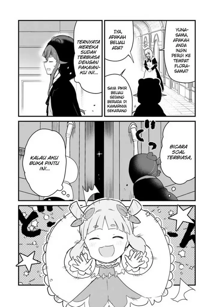 image-komik-kuma-kuma-kuma-bear-chapter-85-4/20