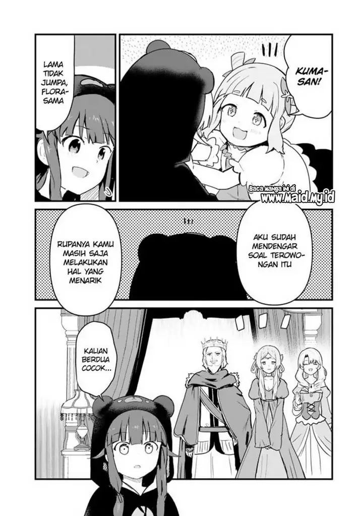 image-komik-kuma-kuma-kuma-bear-chapter-85-5/20