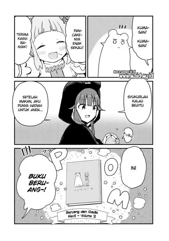 image-komik-kuma-kuma-kuma-bear-chapter-85-8/20