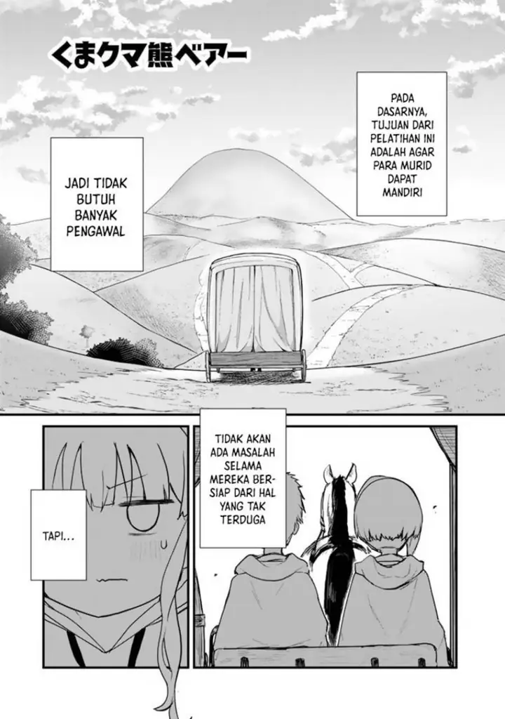 image-komik-kuma-kuma-kuma-bear-chapter-87-2/20