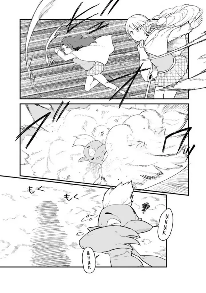 image-komik-kuma-kuma-kuma-bear-chapter-88-3/20