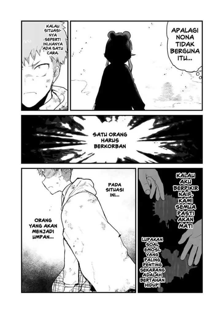 image-komik-kuma-kuma-kuma-bear-chapter-90-5/20