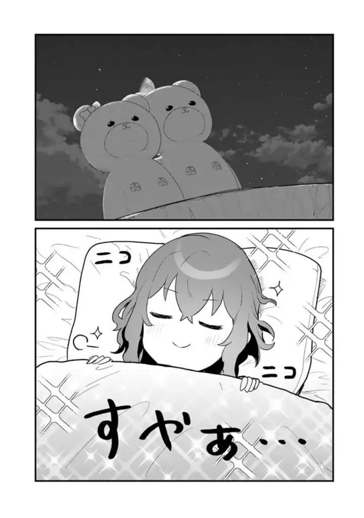 image-komik-kuma-kuma-kuma-bear-chapter-94-15/20