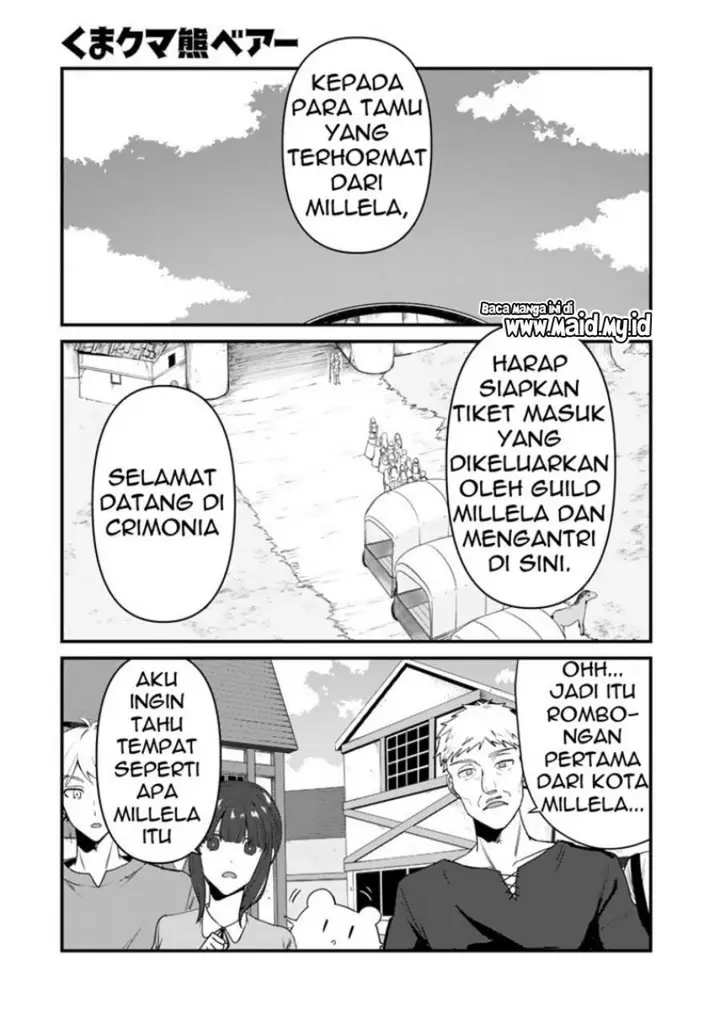 image-komik-kuma-kuma-kuma-bear-chapter-97-2/20
