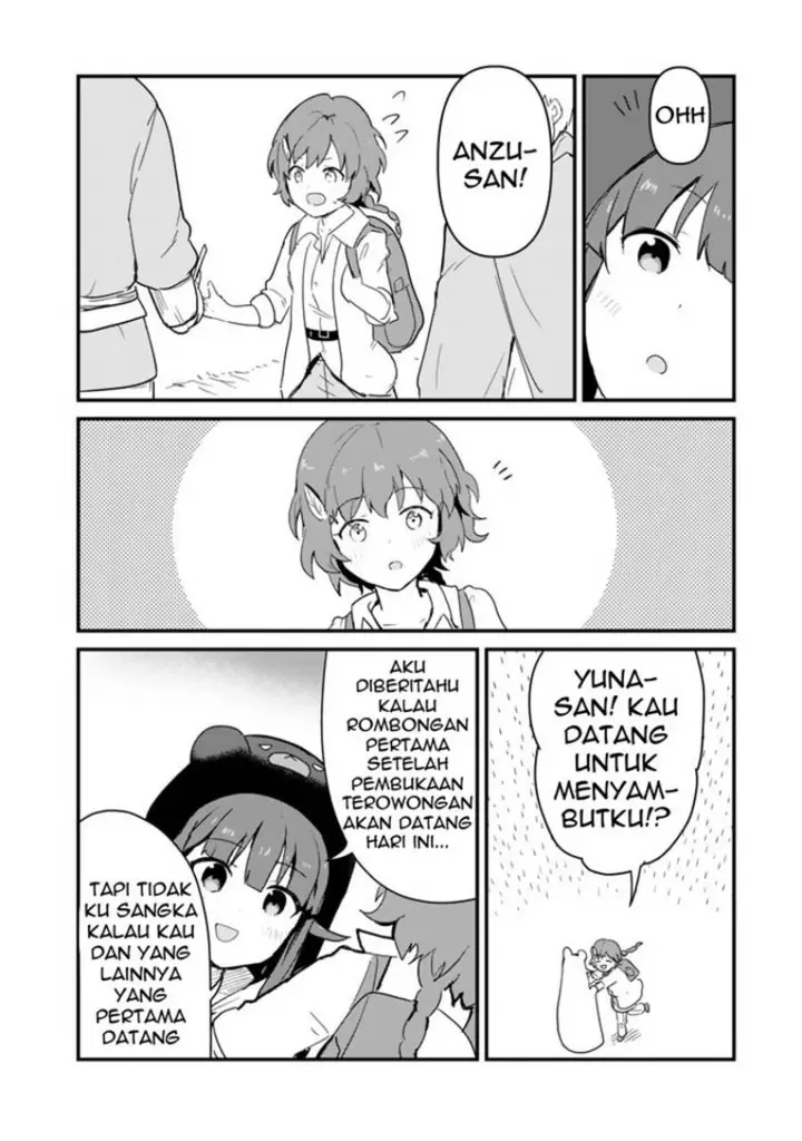 image-komik-kuma-kuma-kuma-bear-chapter-97-3/20